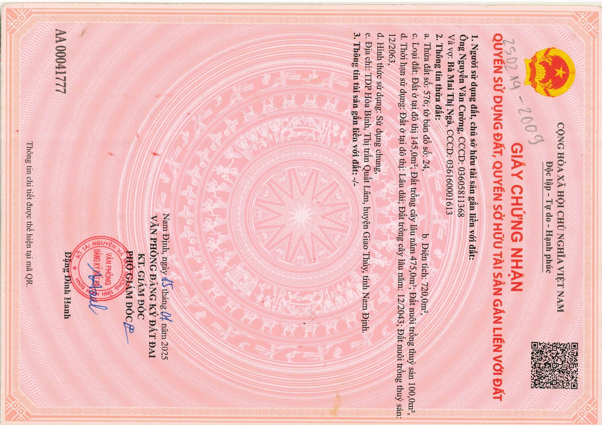 MỞ BÁN KHU 11 LÔ THỊ TRẤN BIỂN QUẤT LÂM