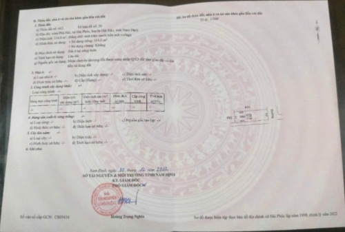 MỞ BÁN LÔ ĐẤT 114 M2 TẠI HẢI HẬU